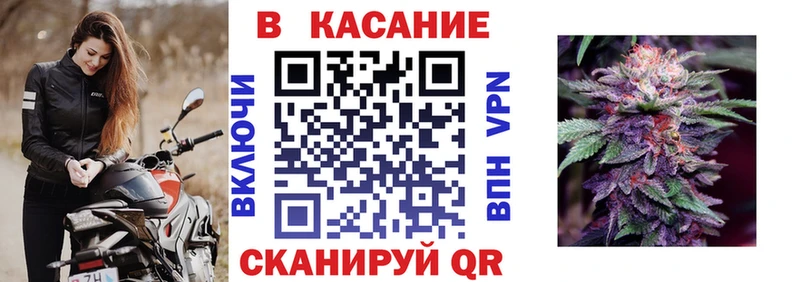Наркошоп Кашин APVP Псилоцибиновые грибы Каннабис Cocaine МЕФ