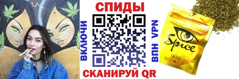 Бутират 1.4BDO  МЕГА маркетплейс  Кашин 