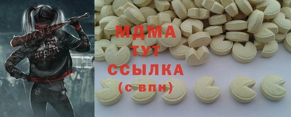 меф Алексеевка