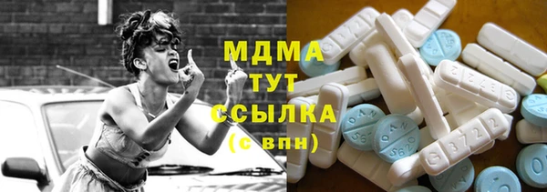 кокаин VHQ Алзамай