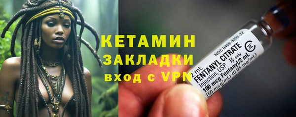 кокаин VHQ Алзамай