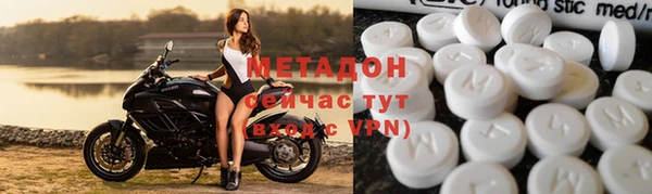 a pvp Алексин