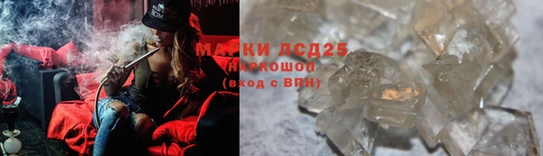 кокаин VHQ Алзамай