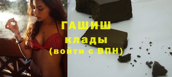 меф Алексеевка