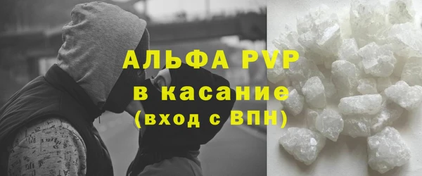 a pvp Алексин