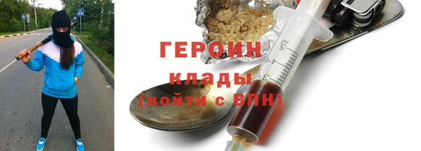 кокаин VHQ Алзамай