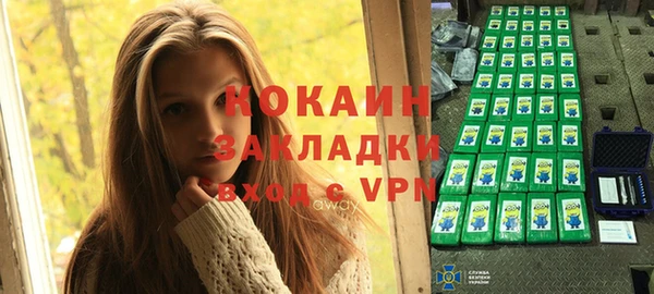 меф Алексеевка
