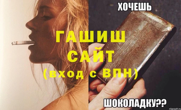 мескалин Кукмор