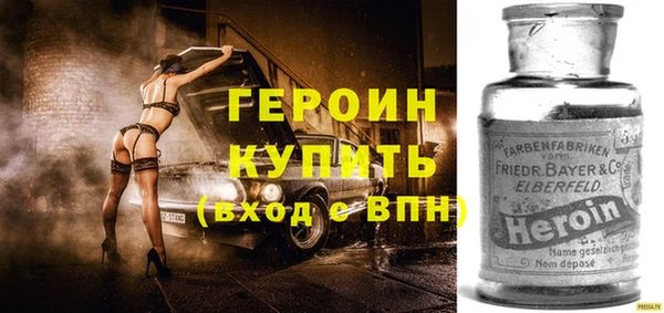 бутират Кулебаки