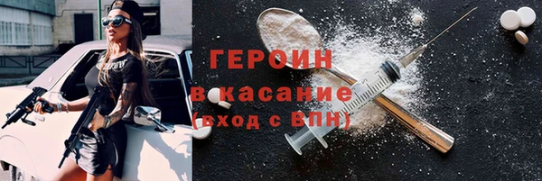a pvp Алексин