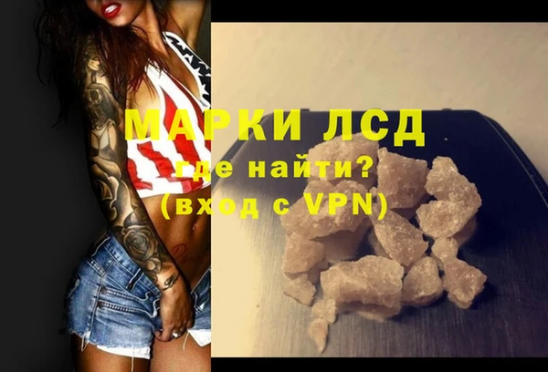 a pvp Алексин