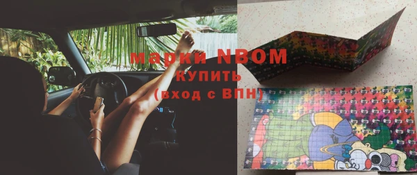 a pvp Алексин