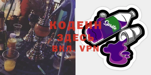 a pvp Алексин