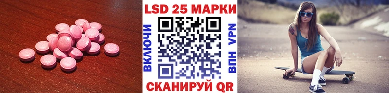 Лсд 25 экстази кислота  мега ссылки  Кашин 