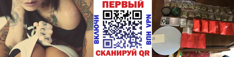 блэк спрут сайт  Кашин  МЕТАМФЕТАМИН витя 
